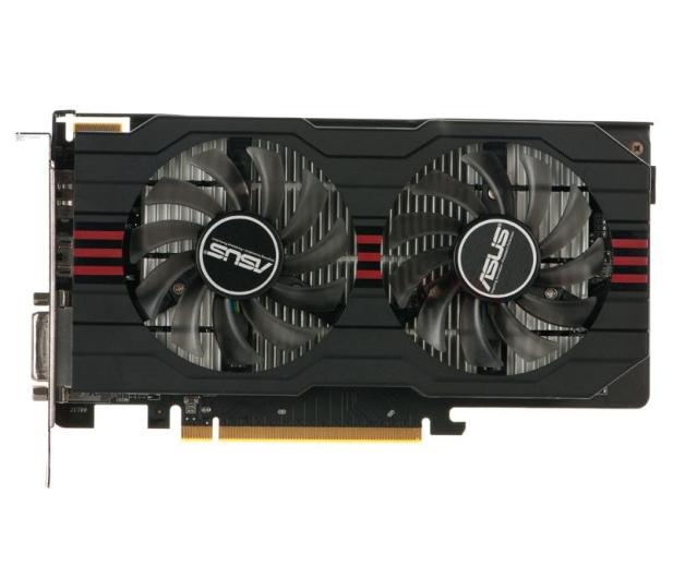 ASUS Radeon HD7770 2048MB 128bit DirectCu - 80133 - zdjęcie 2